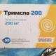 Тримспа таблетки по 200 мг, 30 шт. - фото от покупателей 1