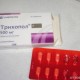 Трихопол вагинальные таблетки от вагинита по 500 мг, 10 шт. - фото от покупателей 1