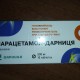 Парацетамол-Дарница таблетки по 500 мг, 10 шт. - фото от покупателей 10