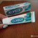 Крем Корега Экстра сильный для фиксации протезов без вкуса 40 мл - фото от покупателей 1