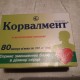 Корвалмент капсулы по 100 мг, 80 шт. - фото от покупателей 1