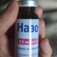 Назо-спрей спрей назальный 0.5 мг/мл 15 мл  - фото от покупателей 1